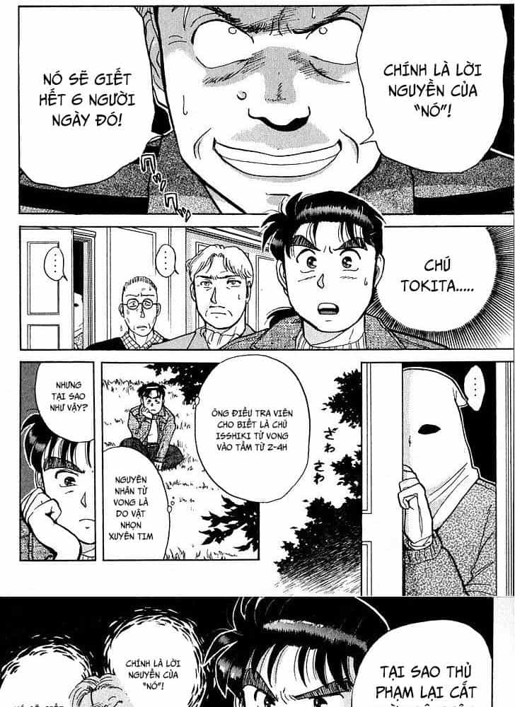 Thám Tử Kindaichi - Case Files - Chương 10 - ảnh 5