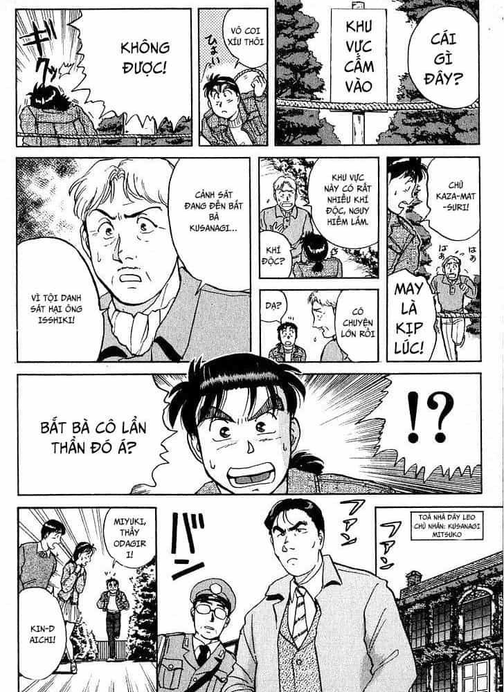 Thám Tử Kindaichi - Case Files - Chương 10 - ảnh 7
