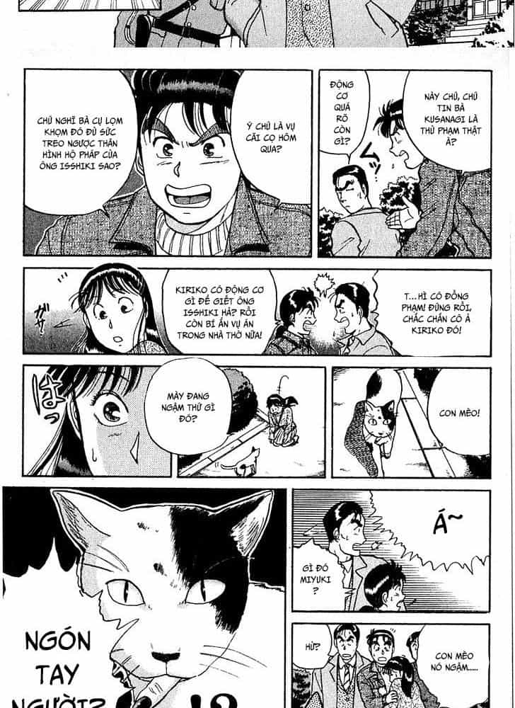 Thám Tử Kindaichi - Case Files - Chương 10 - ảnh 8