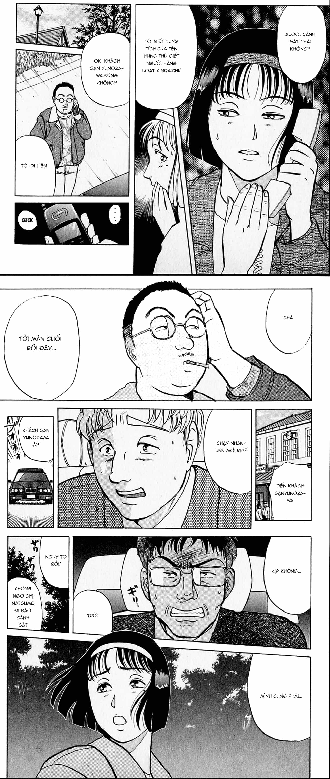 Thám Tử Kindaichi - Case Files - Chương 101 - ảnh 13