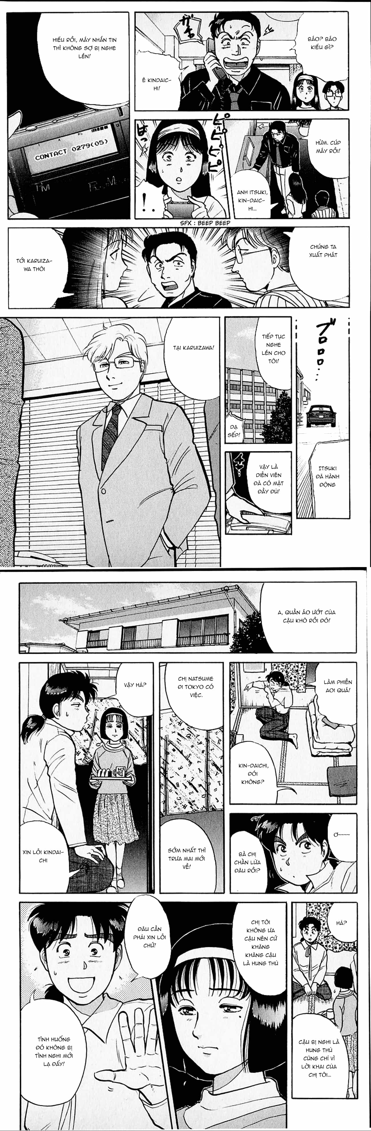 Thám Tử Kindaichi - Case Files - Chương 101 - ảnh 5