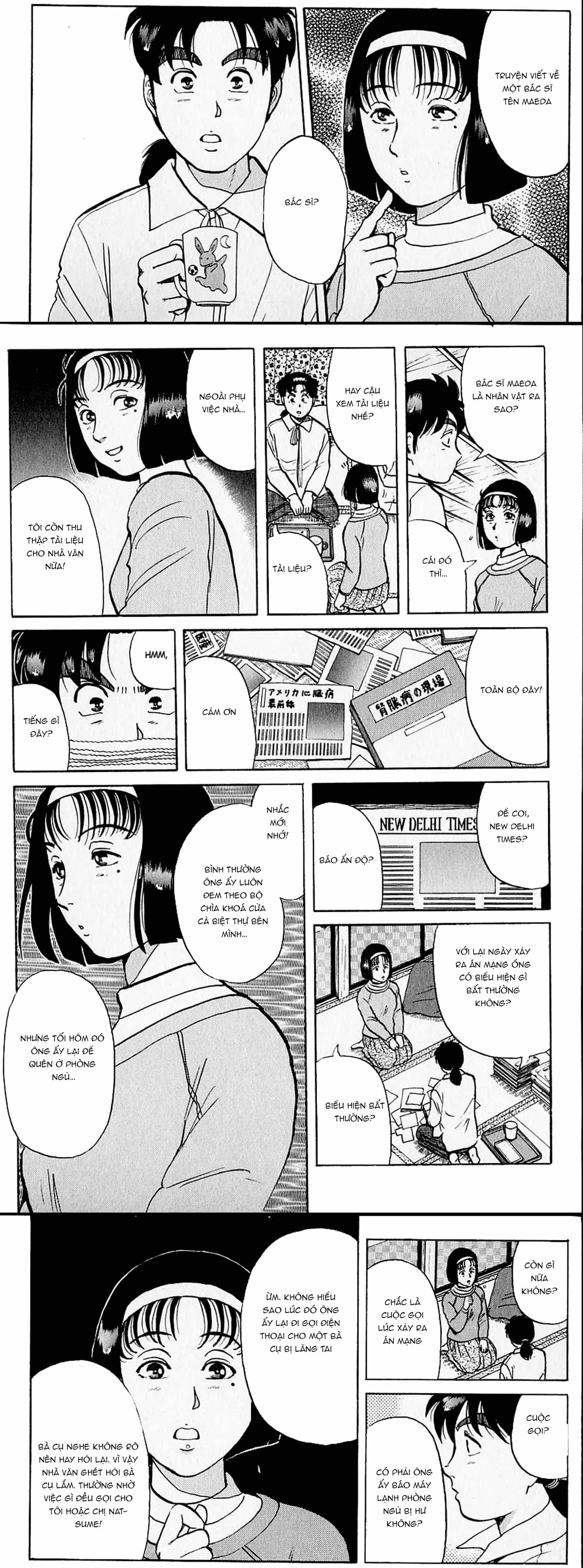 Thám Tử Kindaichi - Case Files - Chương 101 - ảnh 7