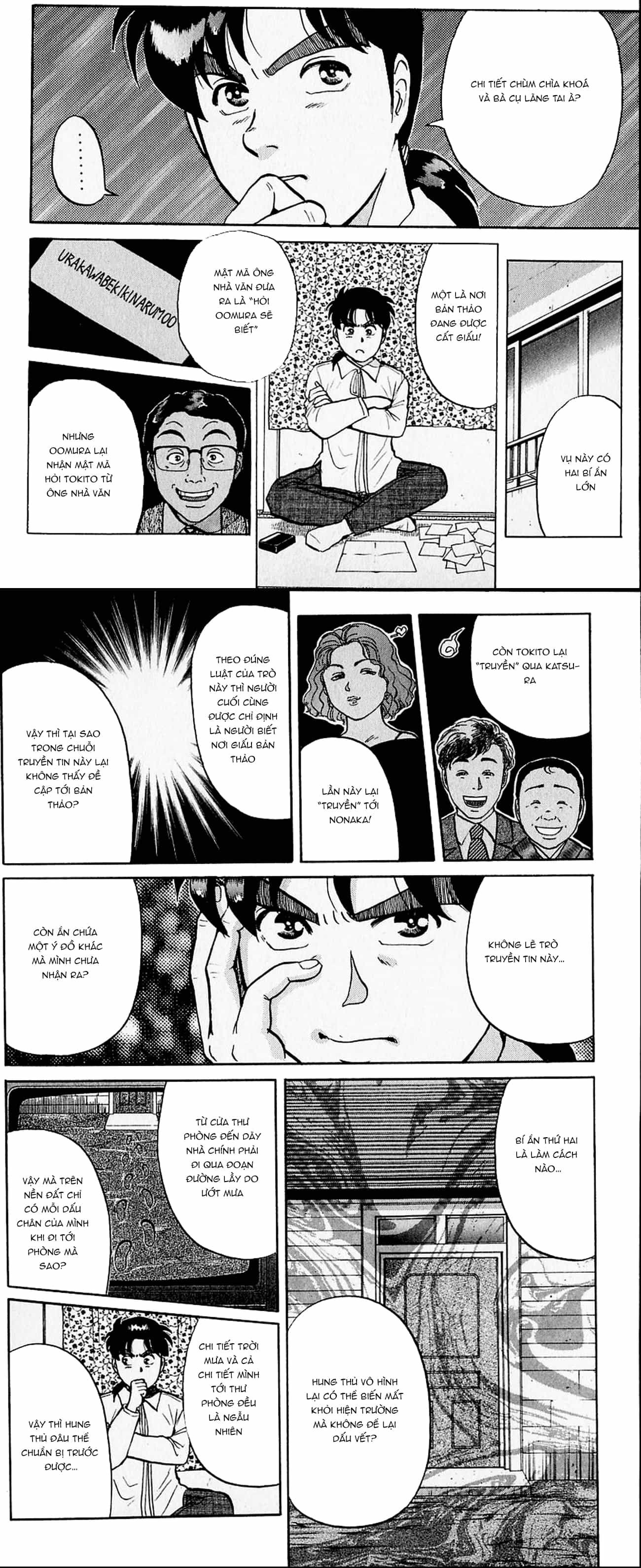 Thám Tử Kindaichi - Case Files - Chương 101 - ảnh 8