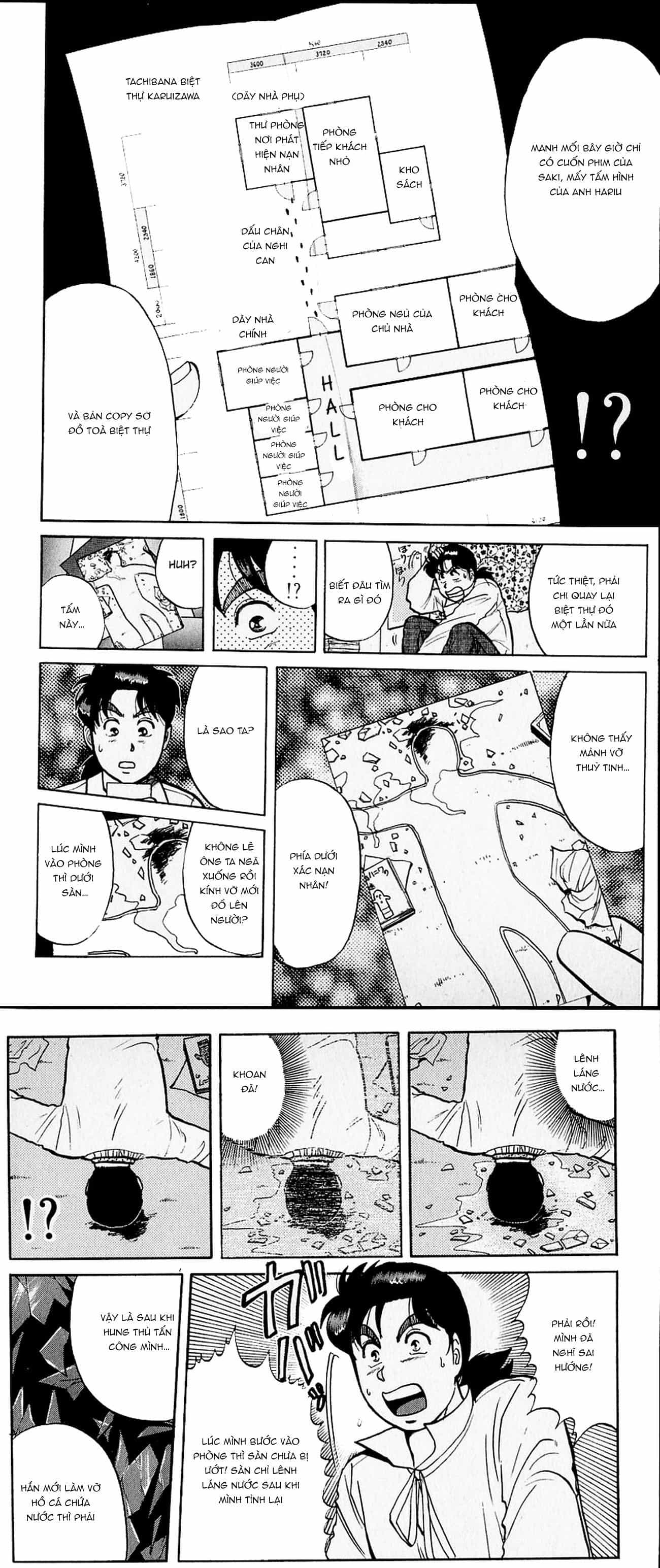 Thám Tử Kindaichi - Case Files - Chương 101 - ảnh 9