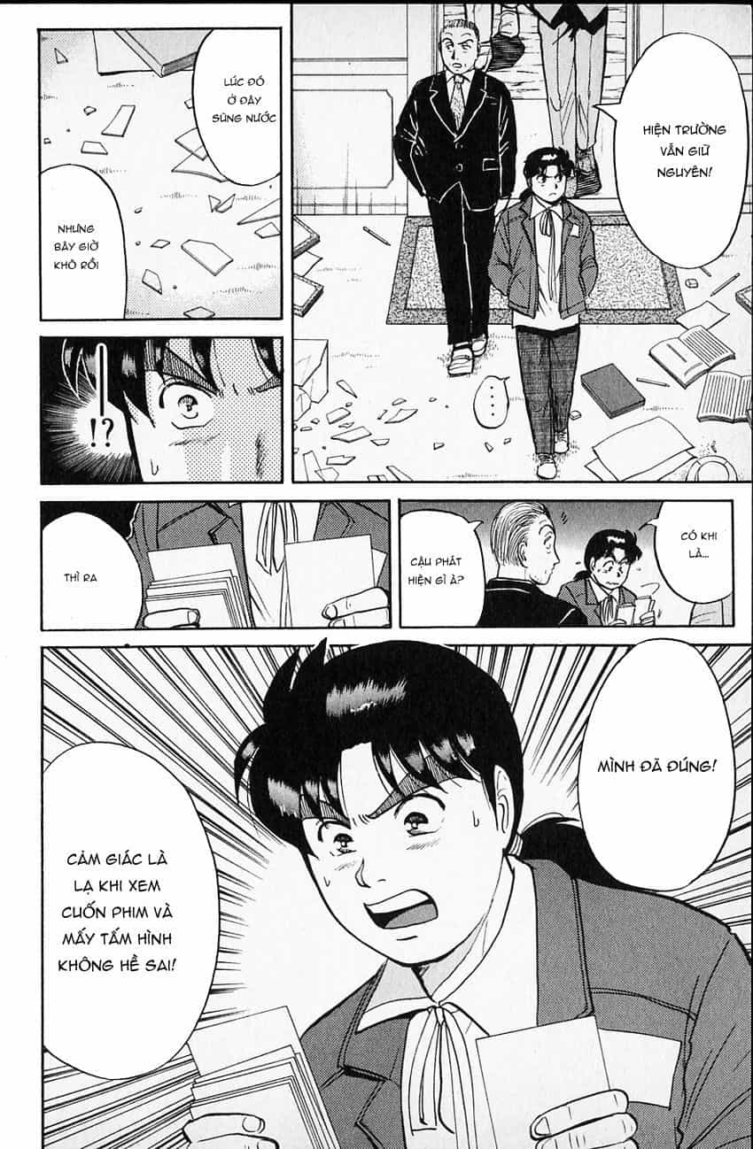 Thám Tử Kindaichi - Case Files - Chương 103 - ảnh 14