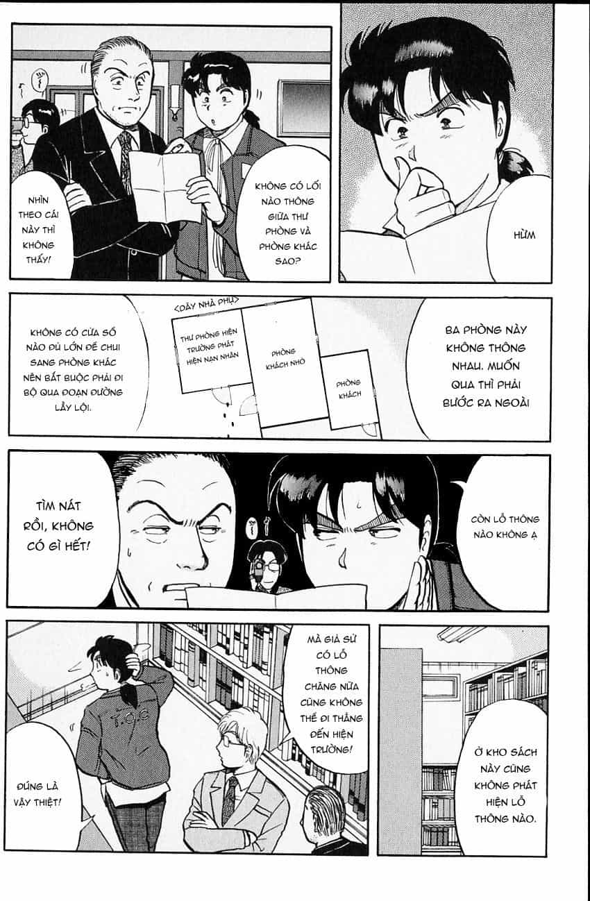 Thám Tử Kindaichi - Case Files - Chương 103 - ảnh 17