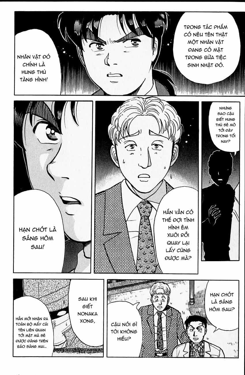 Thám Tử Kindaichi - Case Files - Chương 104 - ảnh 14
