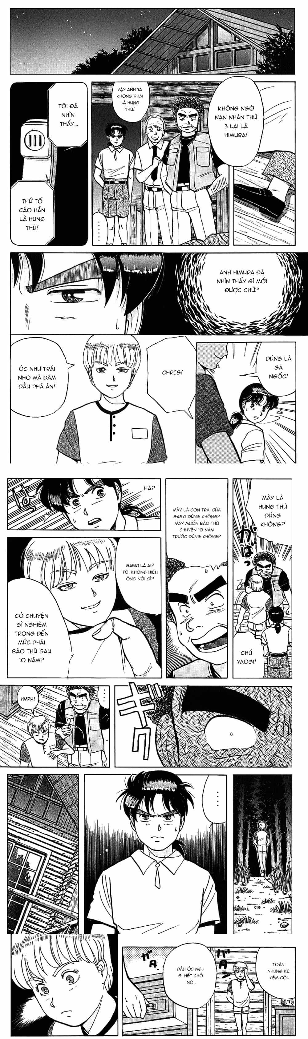 Thám Tử Kindaichi - Case Files - Chương 105 - ảnh 3
