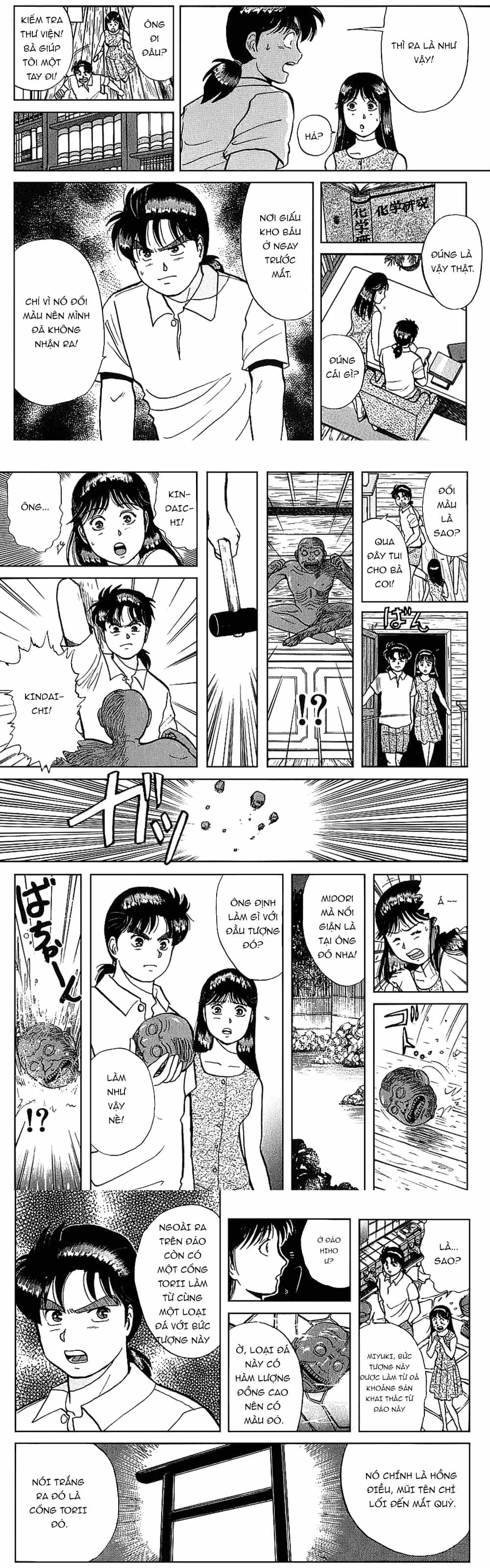 Thám Tử Kindaichi - Case Files - Chương 105 - ảnh 7