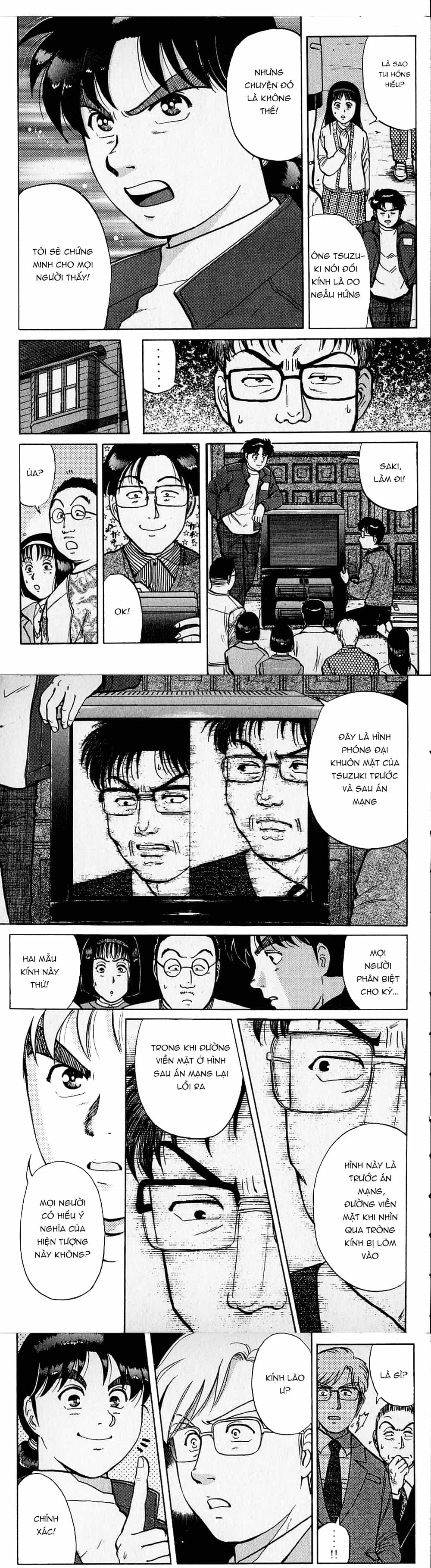 Thám Tử Kindaichi - Case Files - Chương 106 - ảnh 3
