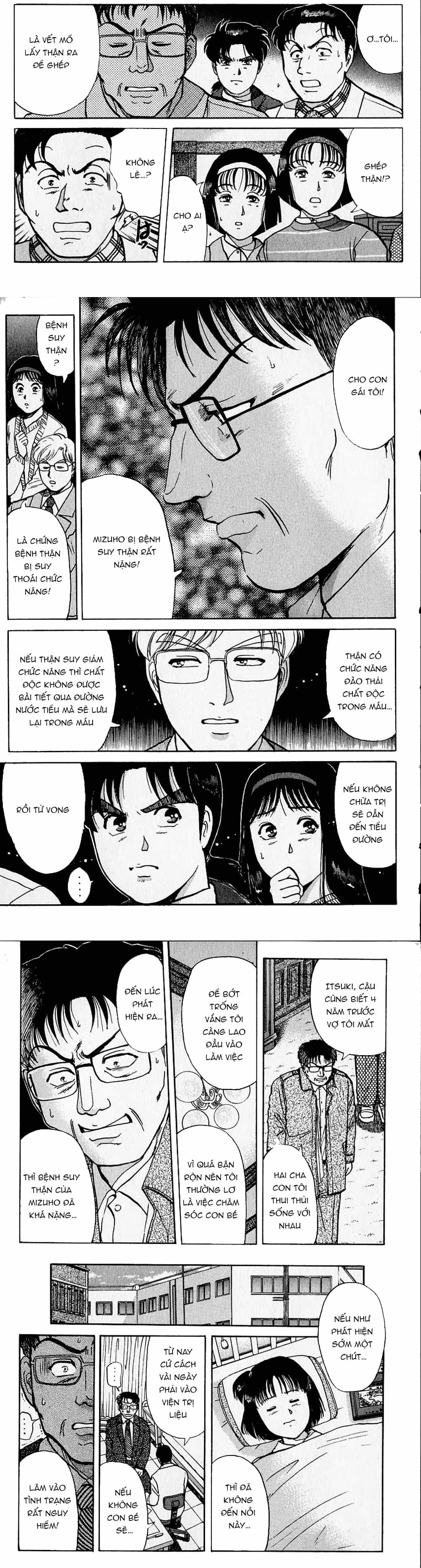 Thám Tử Kindaichi - Case Files - Chương 106 - ảnh 6