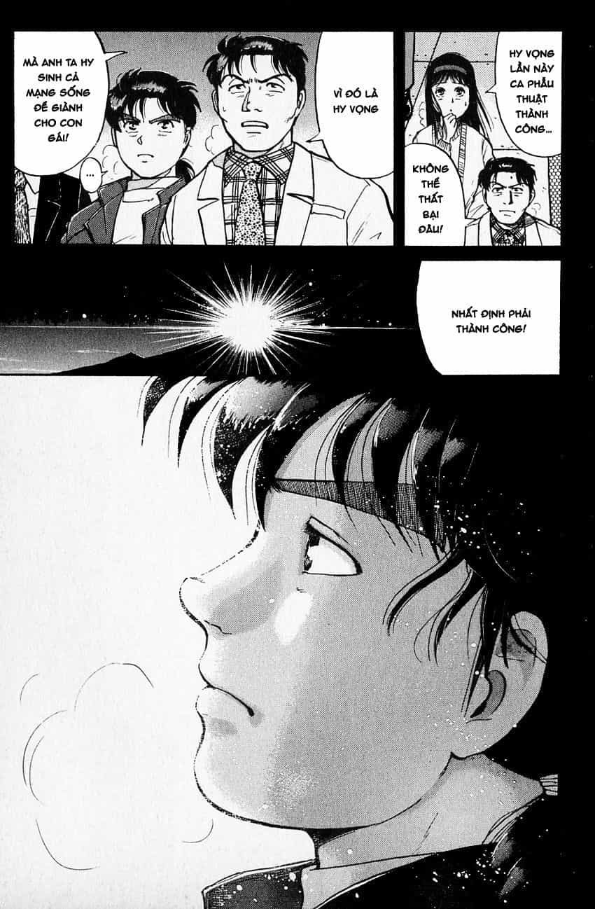 Thám Tử Kindaichi - Case Files - Chương 107 - ảnh 13