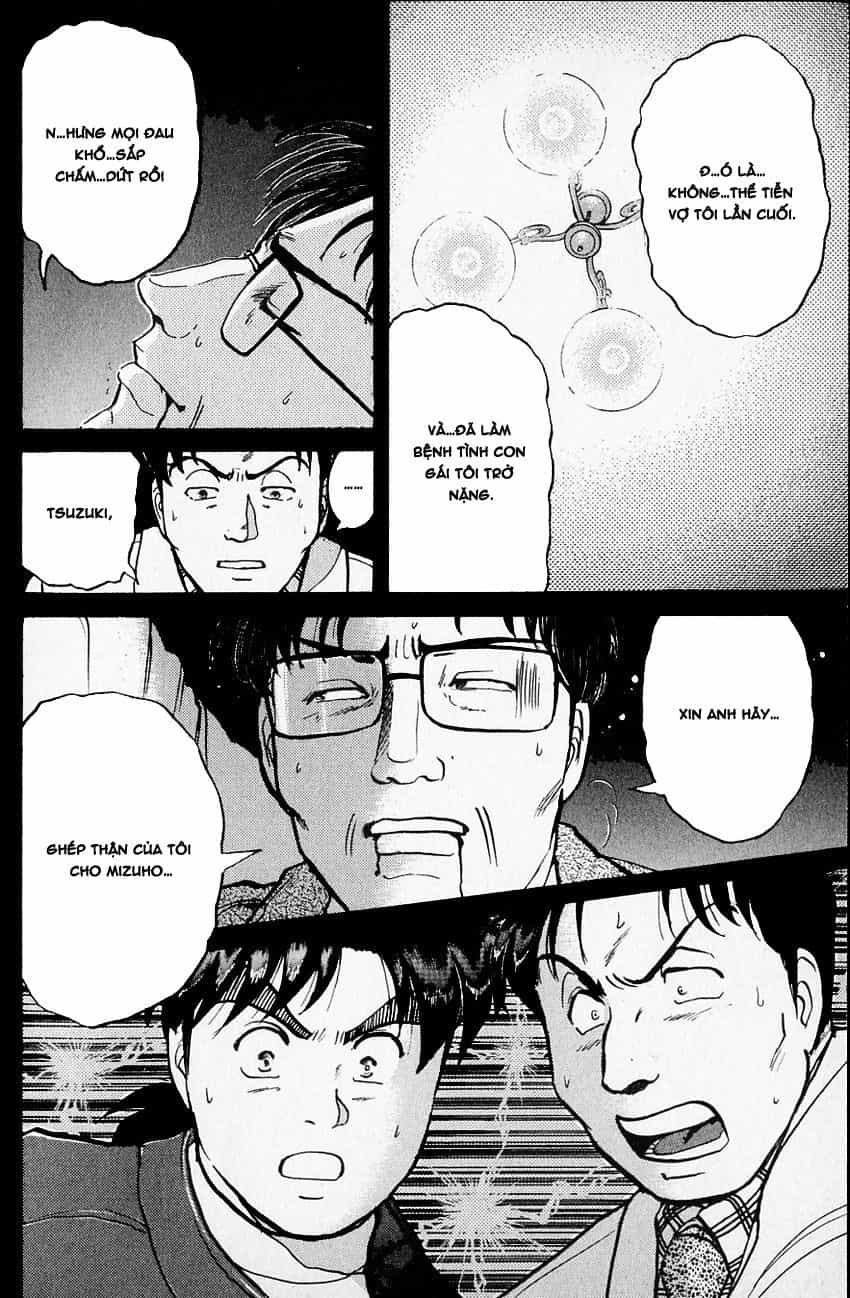Thám Tử Kindaichi - Case Files - Chương 107 - ảnh 8