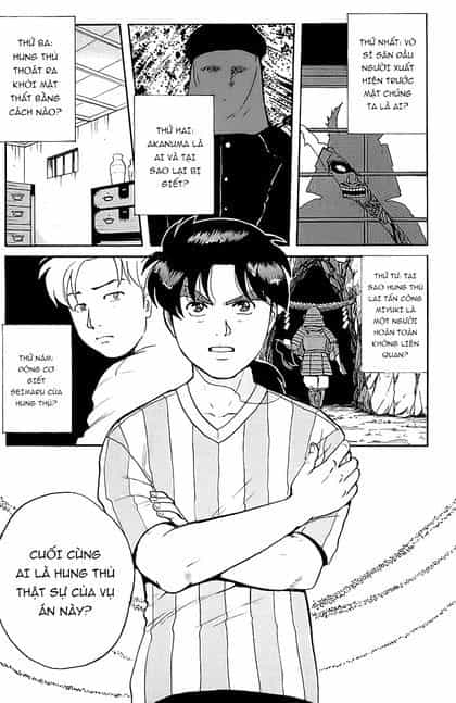 Thám Tử Kindaichi - Case Files - Chương 108 - ảnh 17