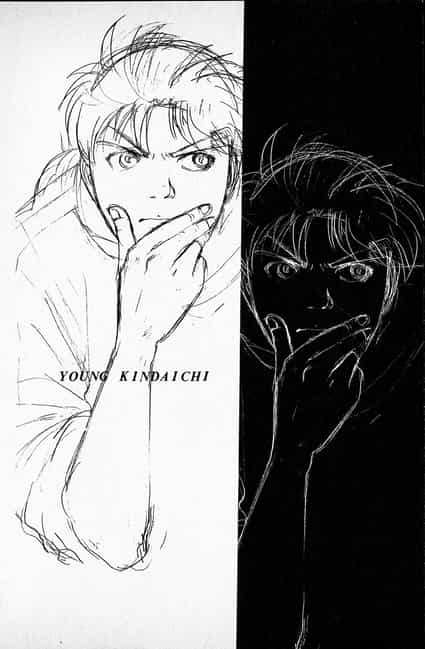 Thám Tử Kindaichi - Case Files - Chương 108 - ảnh 25