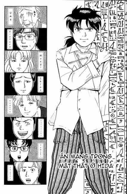 Thám Tử Kindaichi - Case Files - Chương 108 - ảnh 4