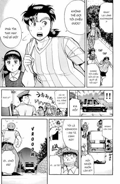 Thám Tử Kindaichi - Case Files - Chương 108 - ảnh 5