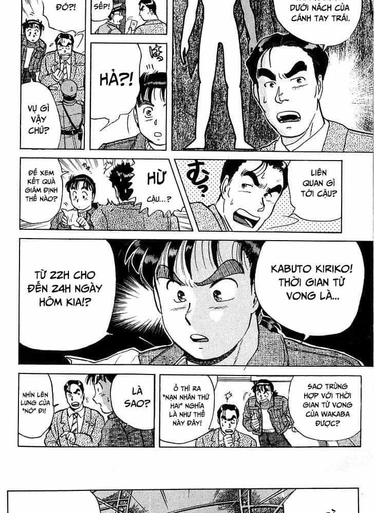 Thám Tử Kindaichi - Case Files - Chương 11 - ảnh 5