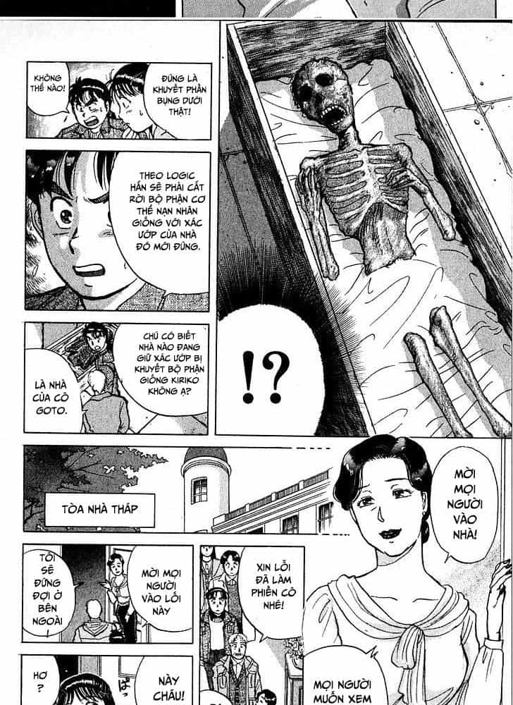 Thám Tử Kindaichi - Case Files - Chương 11 - ảnh 7