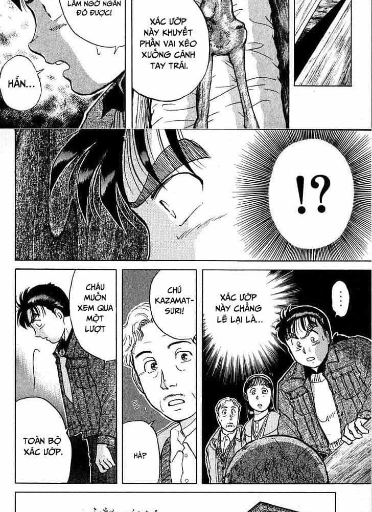 Thám Tử Kindaichi - Case Files - Chương 11 - ảnh 9