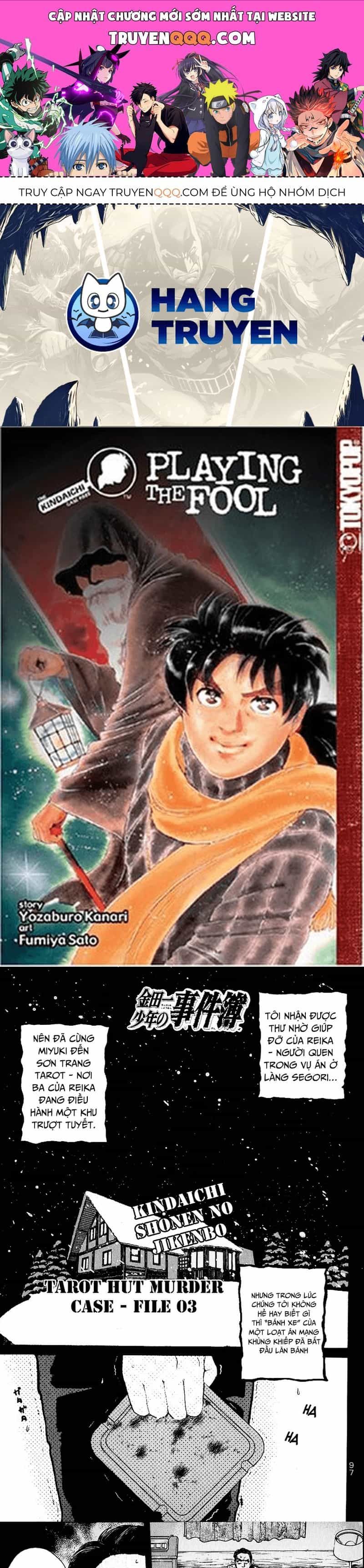 Thám Tử Kindaichi - Case Files - Chương 110 - ảnh 1