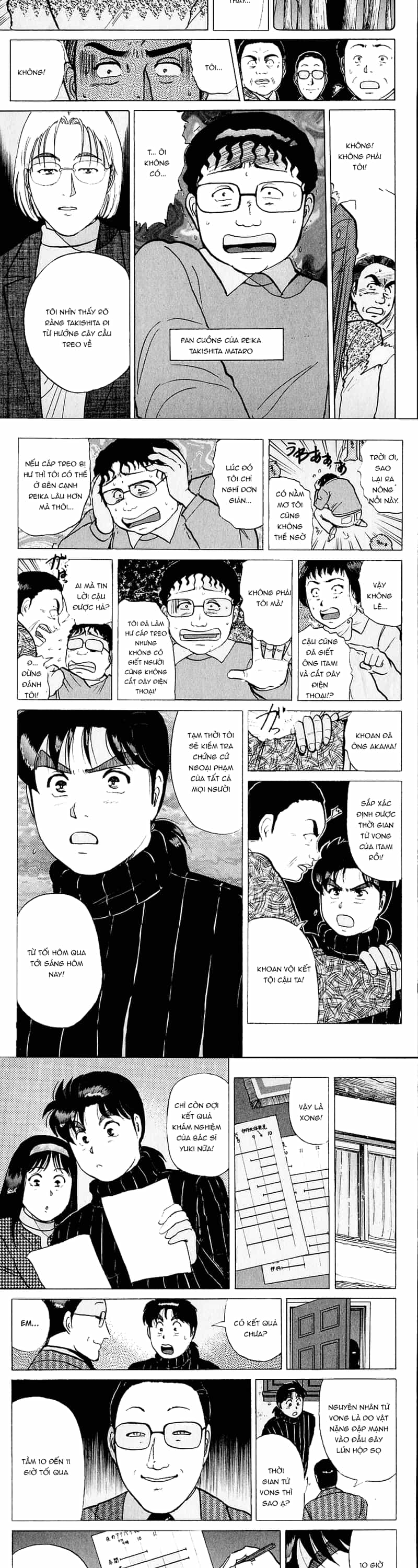 Thám Tử Kindaichi - Case Files - Chương 111 - ảnh 7