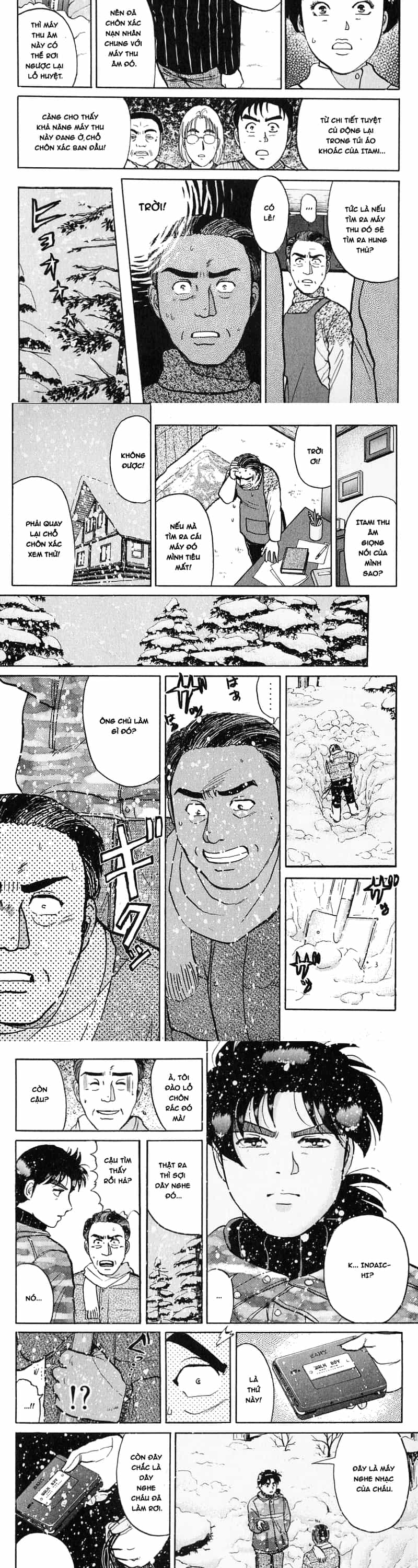 Thám Tử Kindaichi - Case Files - Chương 112 - ảnh 7