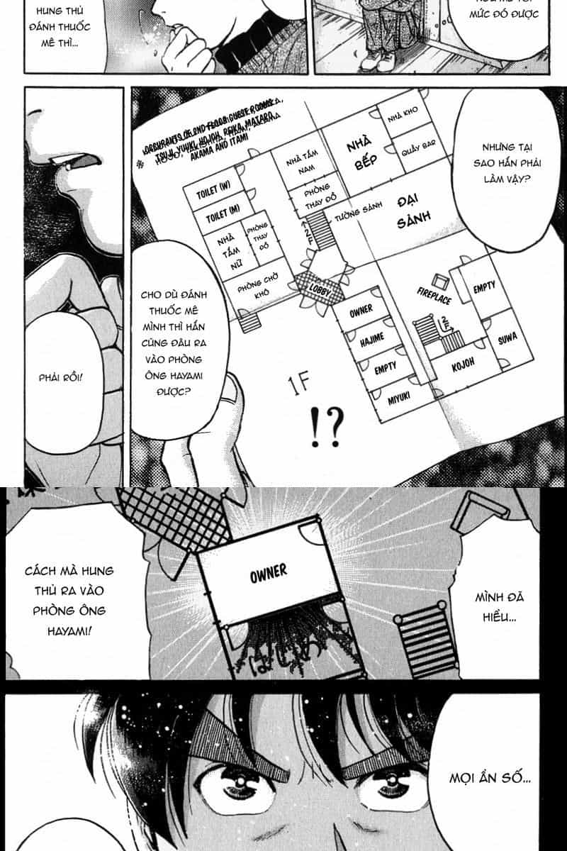 Thám Tử Kindaichi - Case Files - Chương 117 - ảnh 12