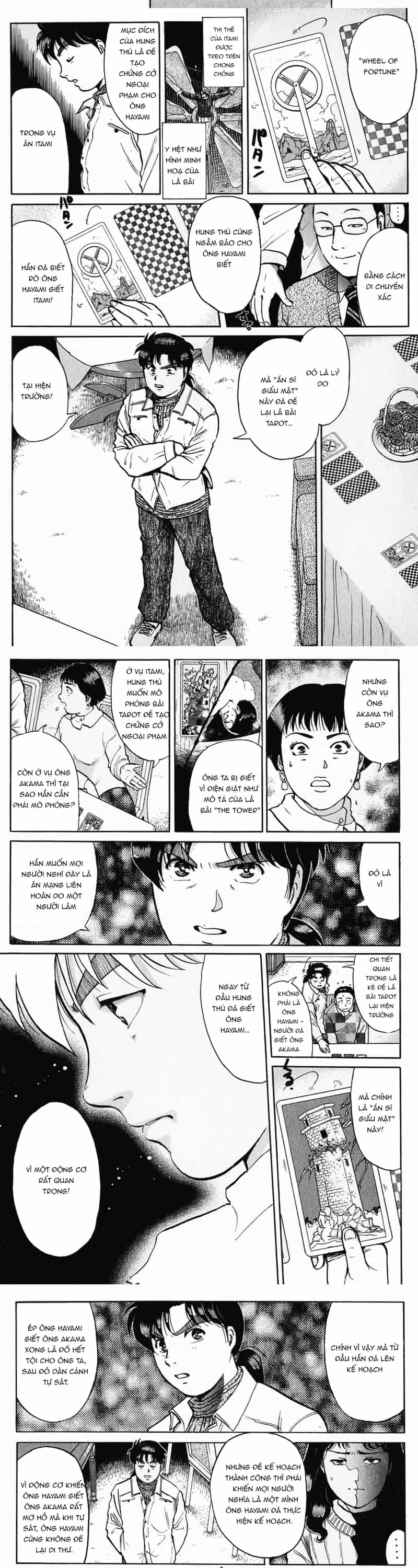 Thám Tử Kindaichi - Case Files - Chương 118 - ảnh 4