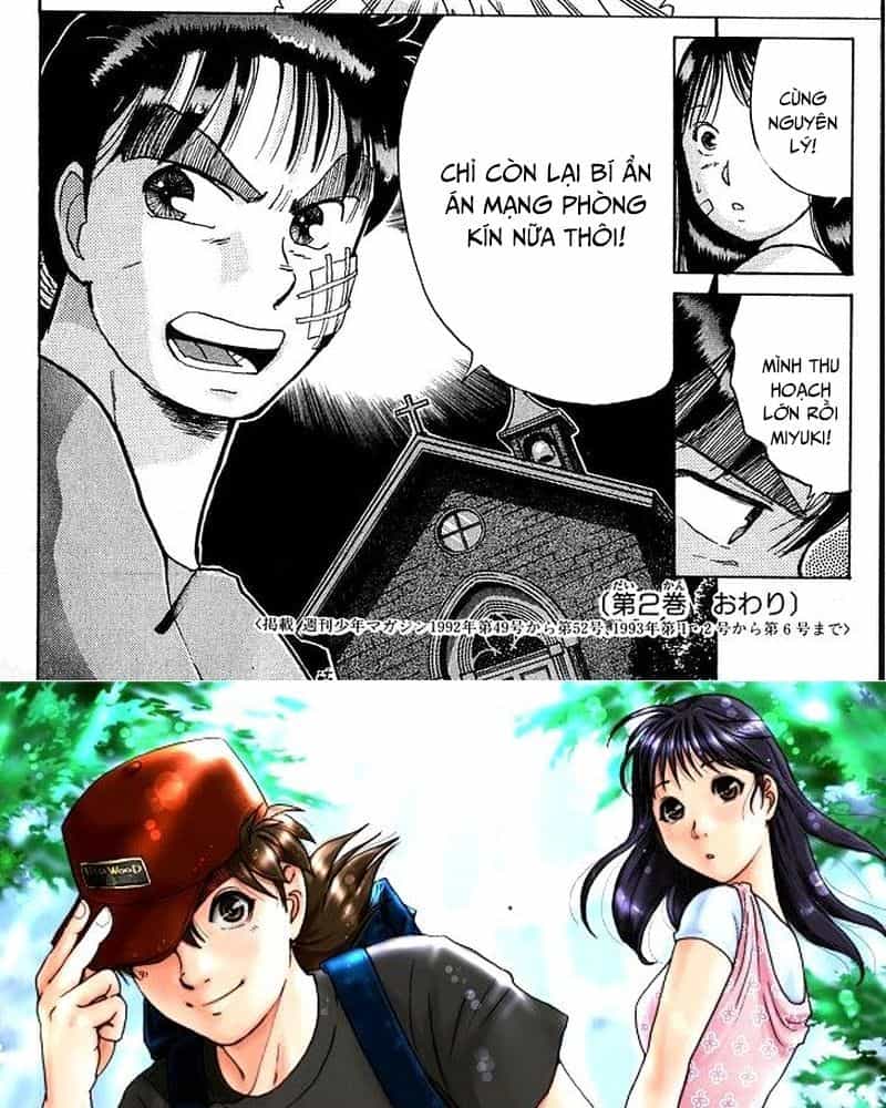 Thám Tử Kindaichi - Case Files - Chương 12 - ảnh 29