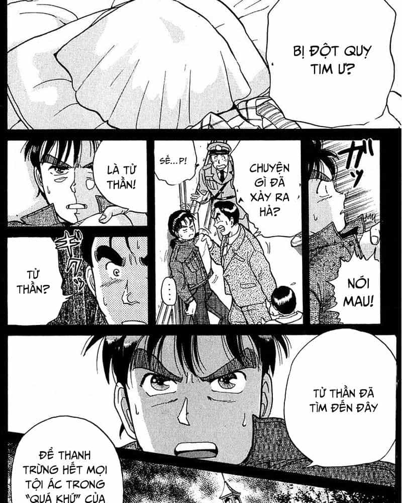 Thám Tử Kindaichi - Case Files - Chương 12 - ảnh 4