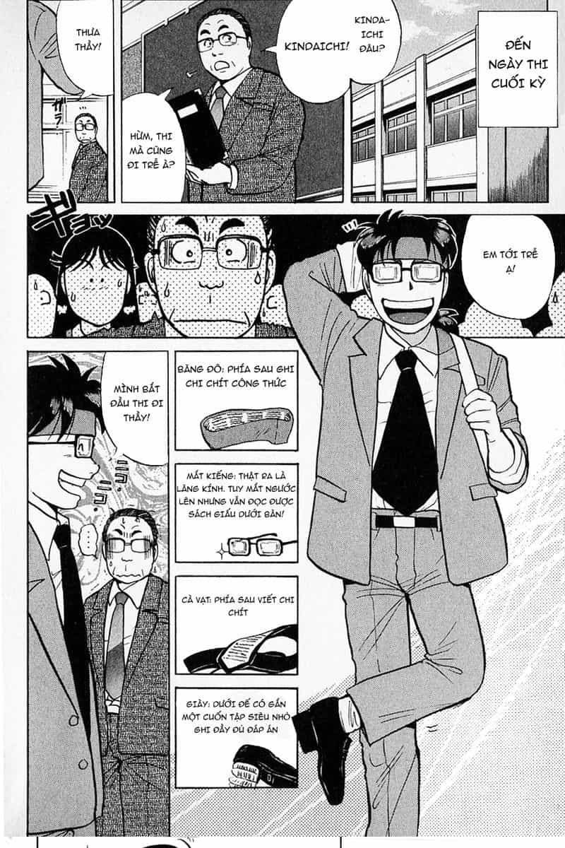 Thám Tử Kindaichi - Case Files - Chương 122 - ảnh 12