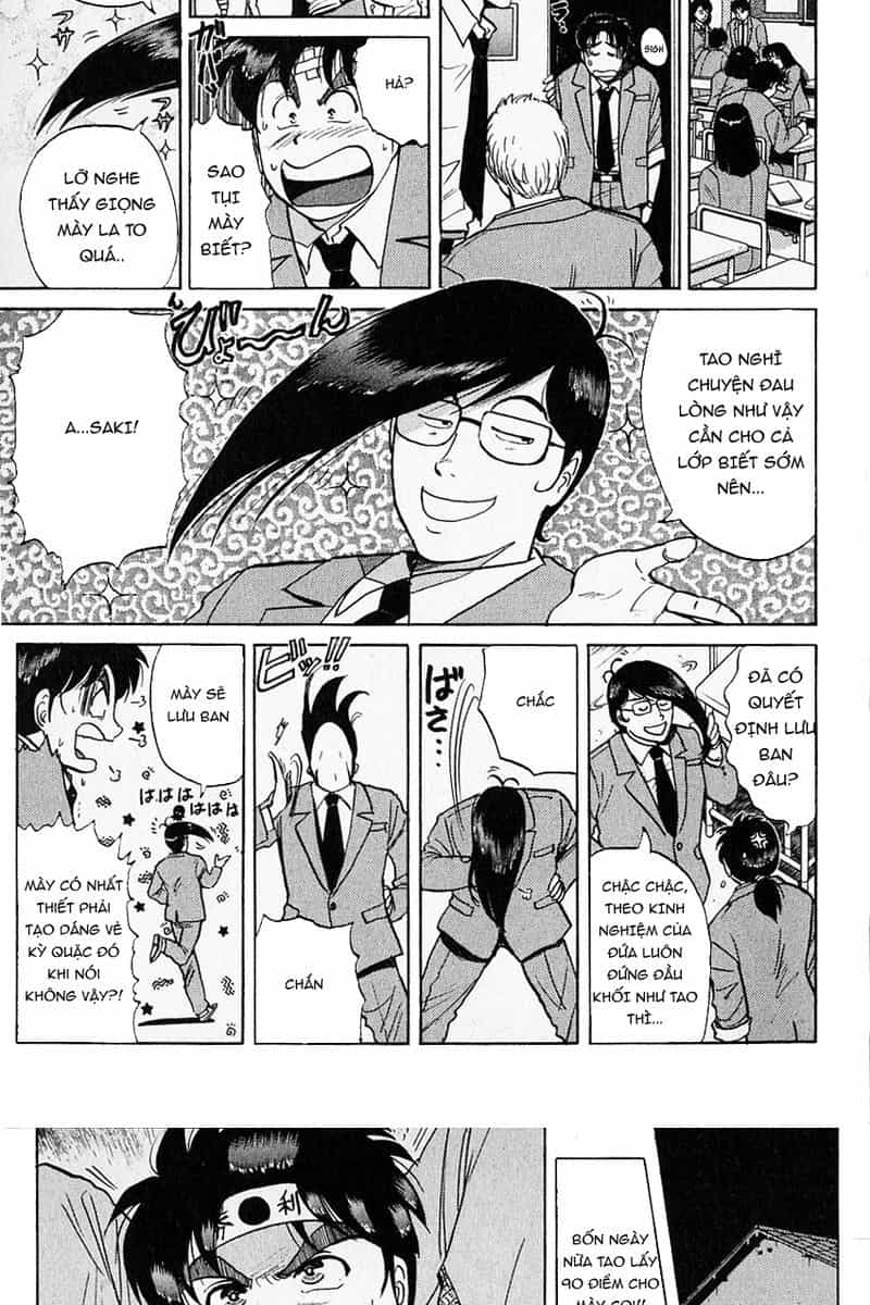 Thám Tử Kindaichi - Case Files - Chương 122 - ảnh 5