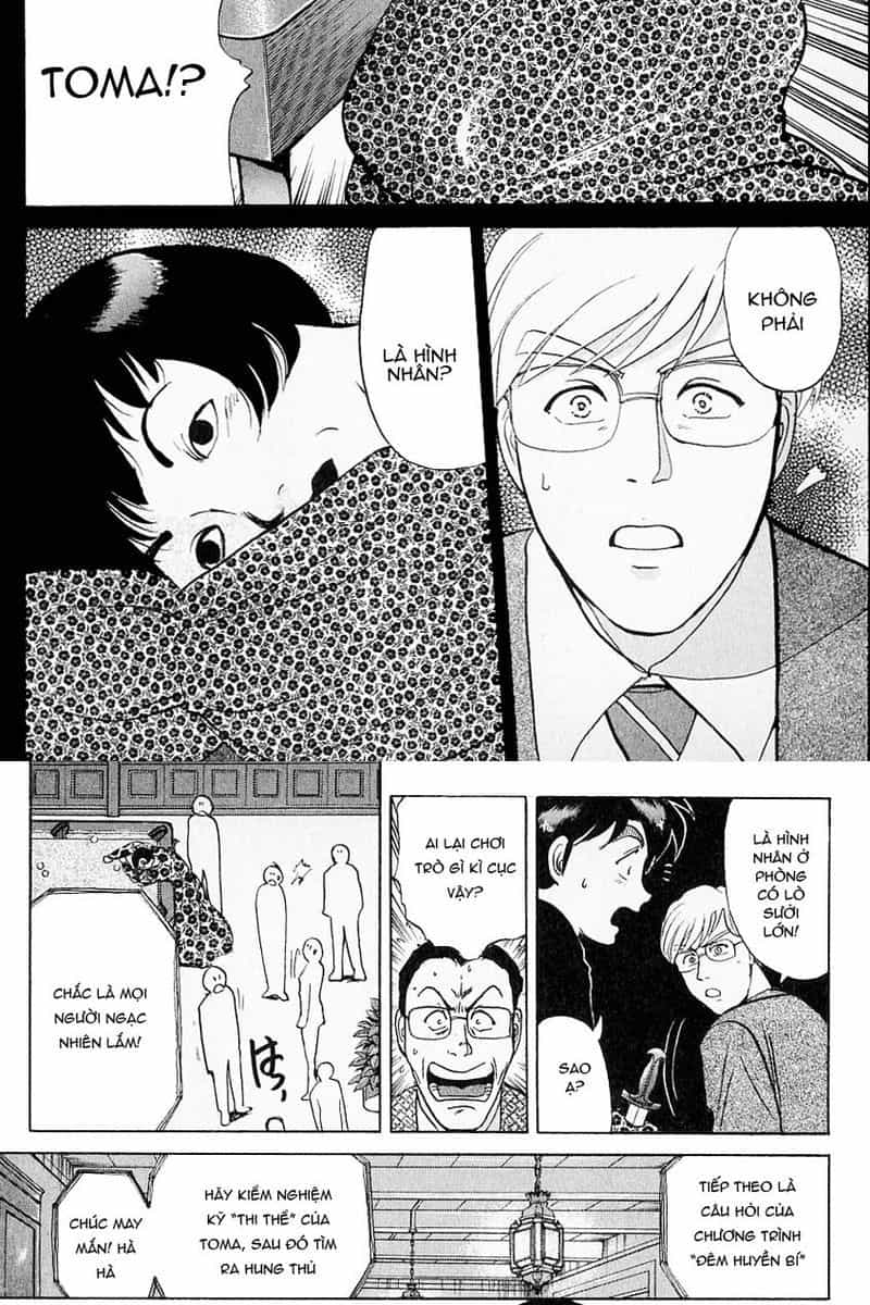 Thám Tử Kindaichi - Case Files - Chương 124 - ảnh 18