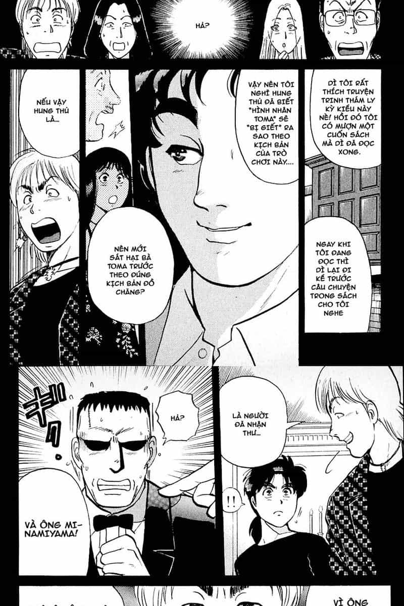 Thám Tử Kindaichi - Case Files - Chương 125 - ảnh 19