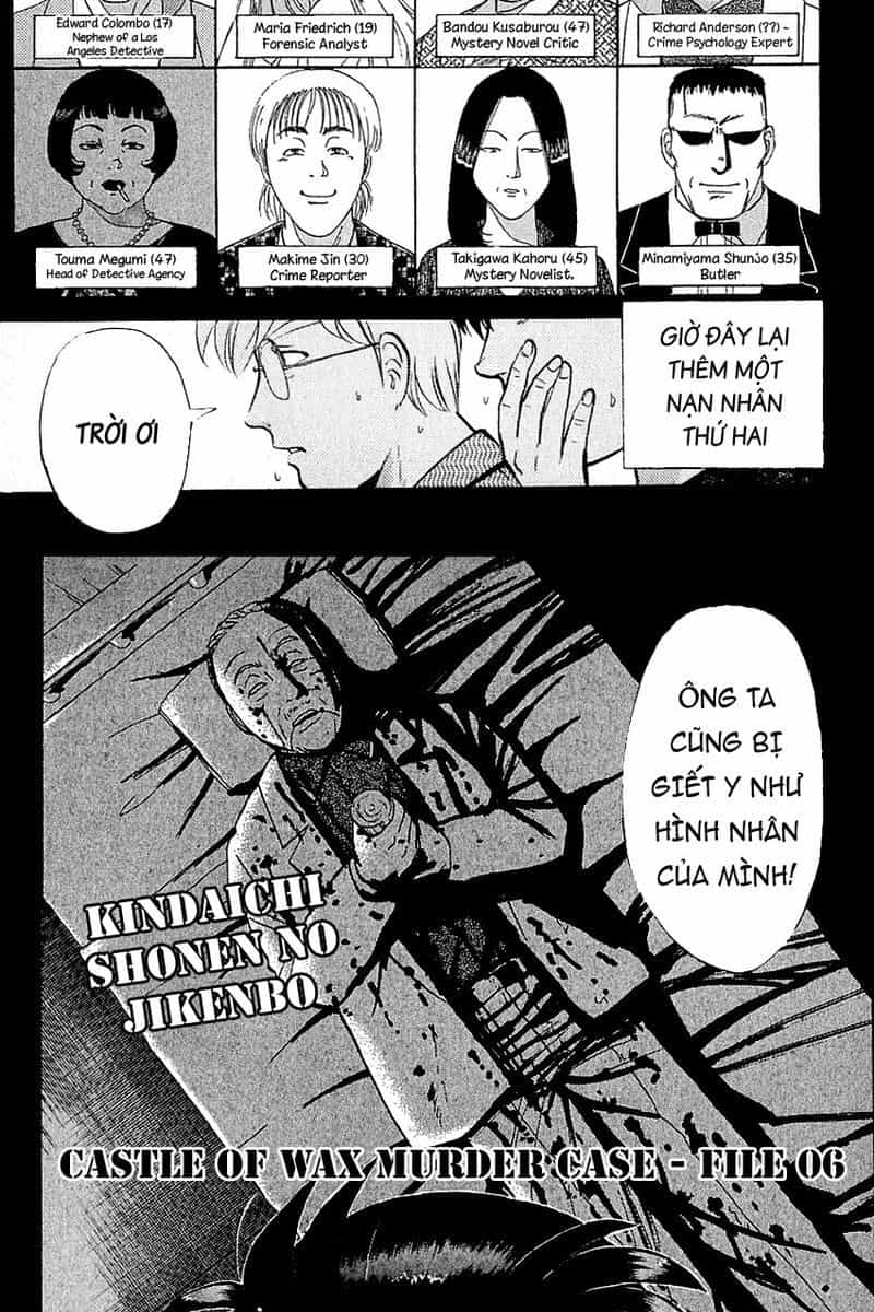 Thám Tử Kindaichi - Case Files - Chương 127 - ảnh 2