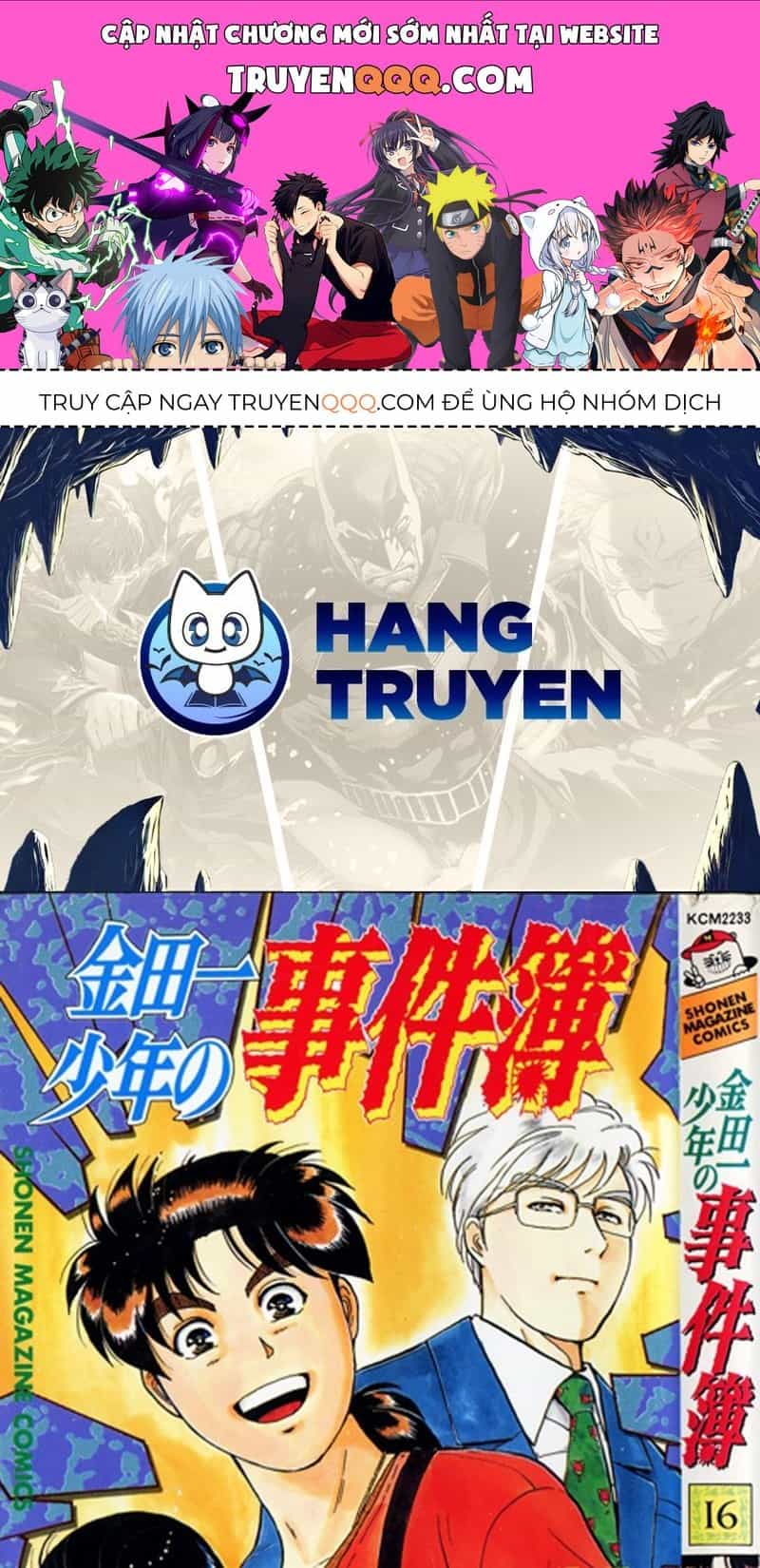 Thám Tử Kindaichi - Case Files - Chương 128 - ảnh 1