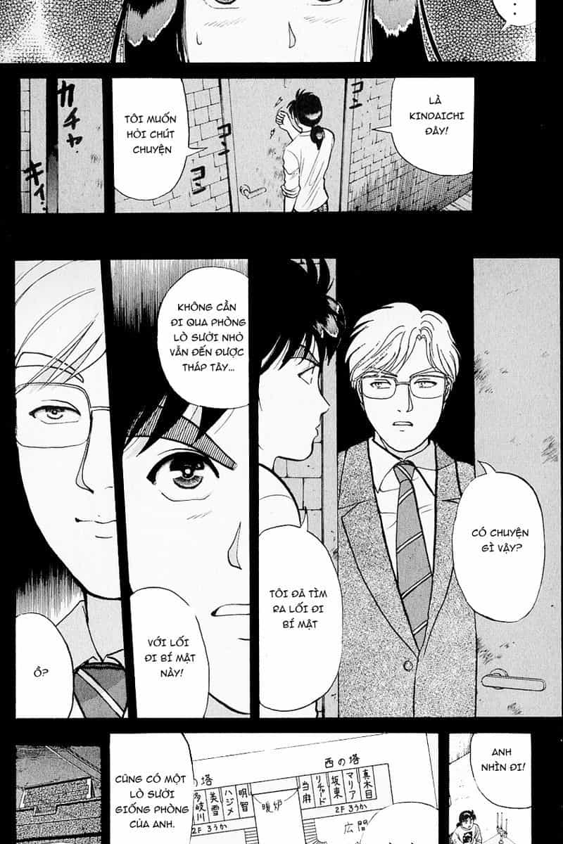 Thám Tử Kindaichi - Case Files - Chương 128 - ảnh 16