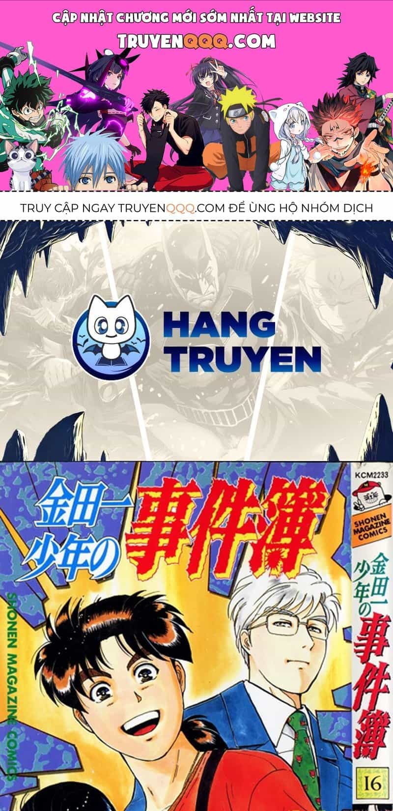 Thám Tử Kindaichi - Case Files - Chương 129 - ảnh 1