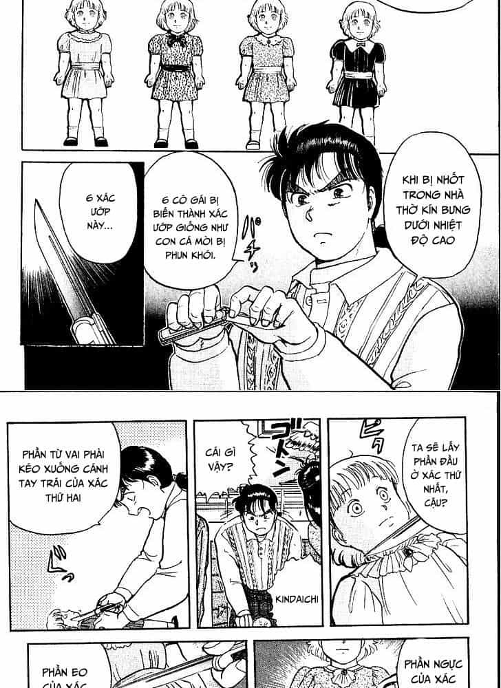Thám Tử Kindaichi - Case Files - Chương 13 - ảnh 16