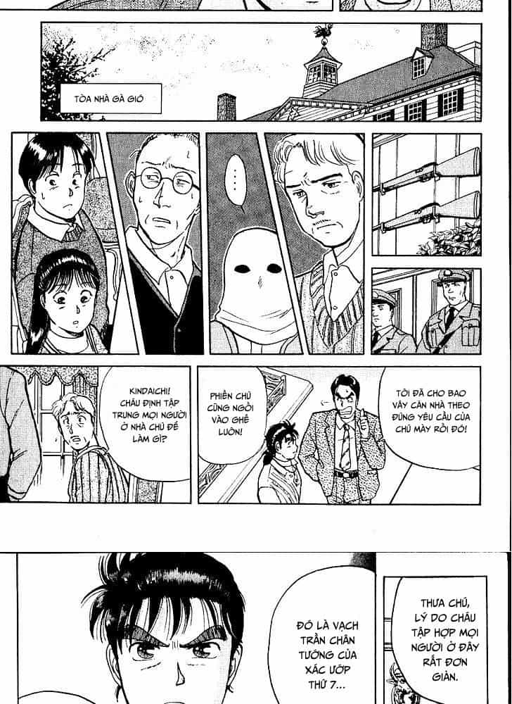 Thám Tử Kindaichi - Case Files - Chương 13 - ảnh 8