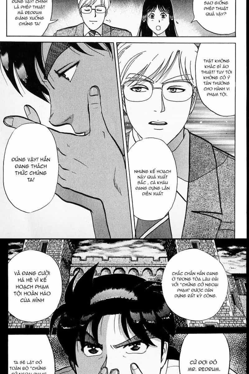 Thám Tử Kindaichi - Case Files - Chương 130 - ảnh 14