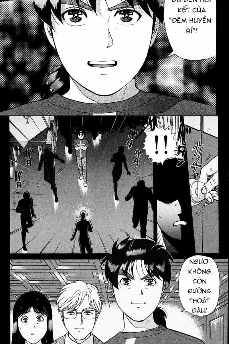 Thám Tử Kindaichi - Case Files - Chương 131 - ảnh 3
