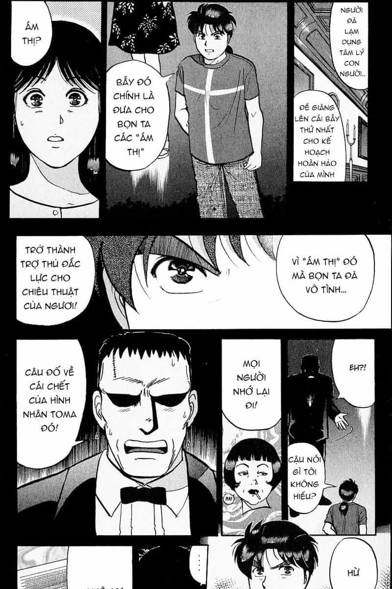 Thám Tử Kindaichi - Case Files - Chương 131 - ảnh 5