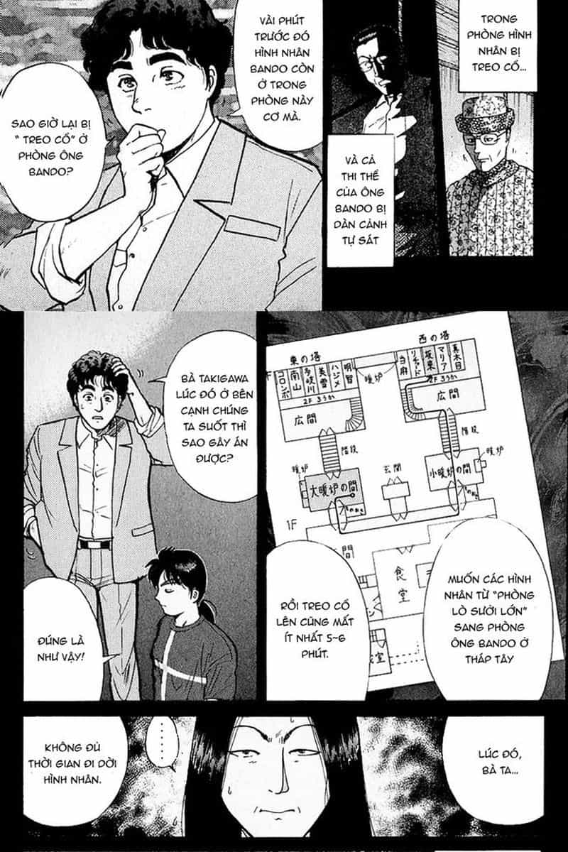 Thám Tử Kindaichi - Case Files - Chương 132 - ảnh 5