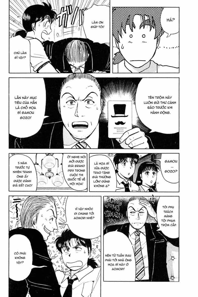 Thám Tử Kindaichi - Case Files - Chương 135 - ảnh 12
