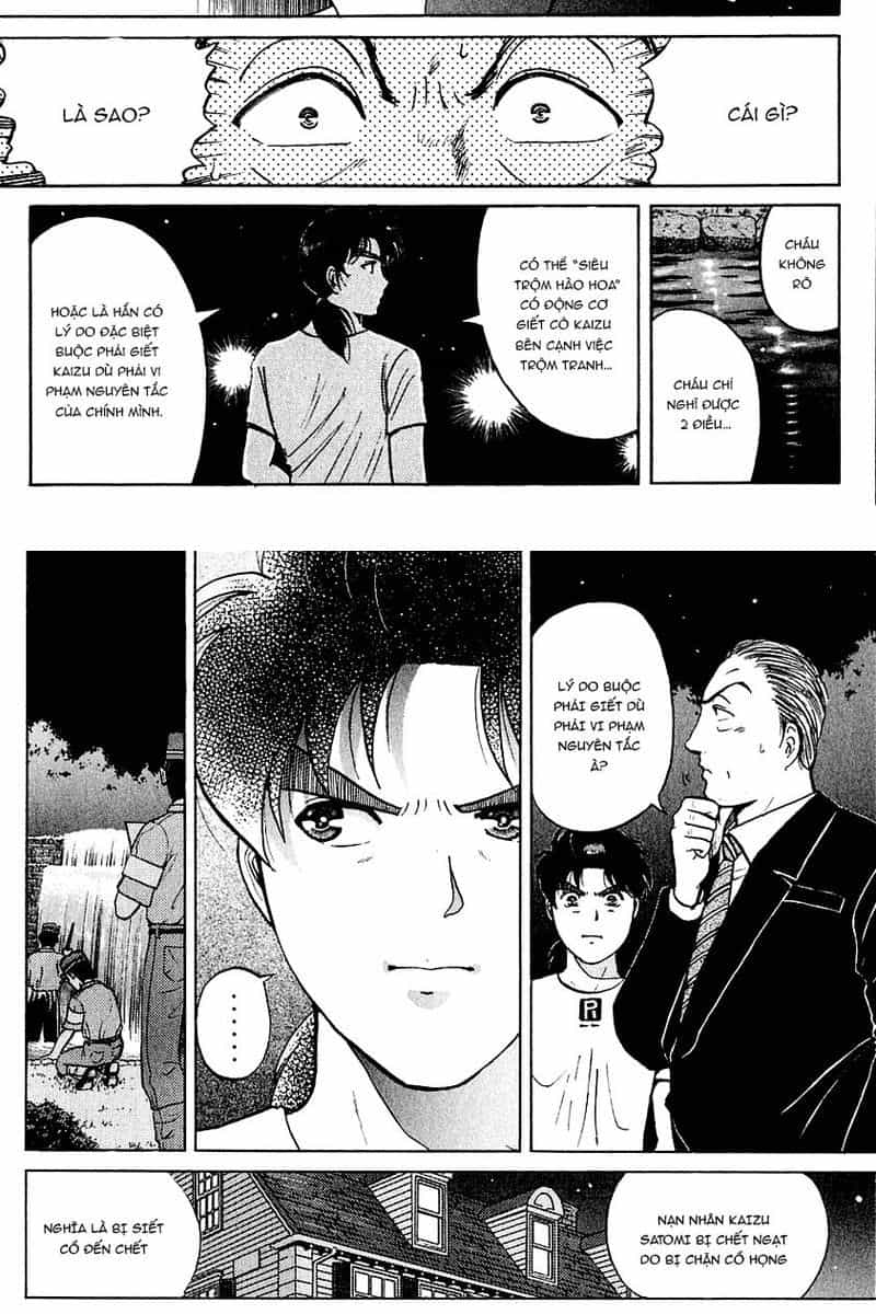 Thám Tử Kindaichi - Case Files - Chương 139 - ảnh 7