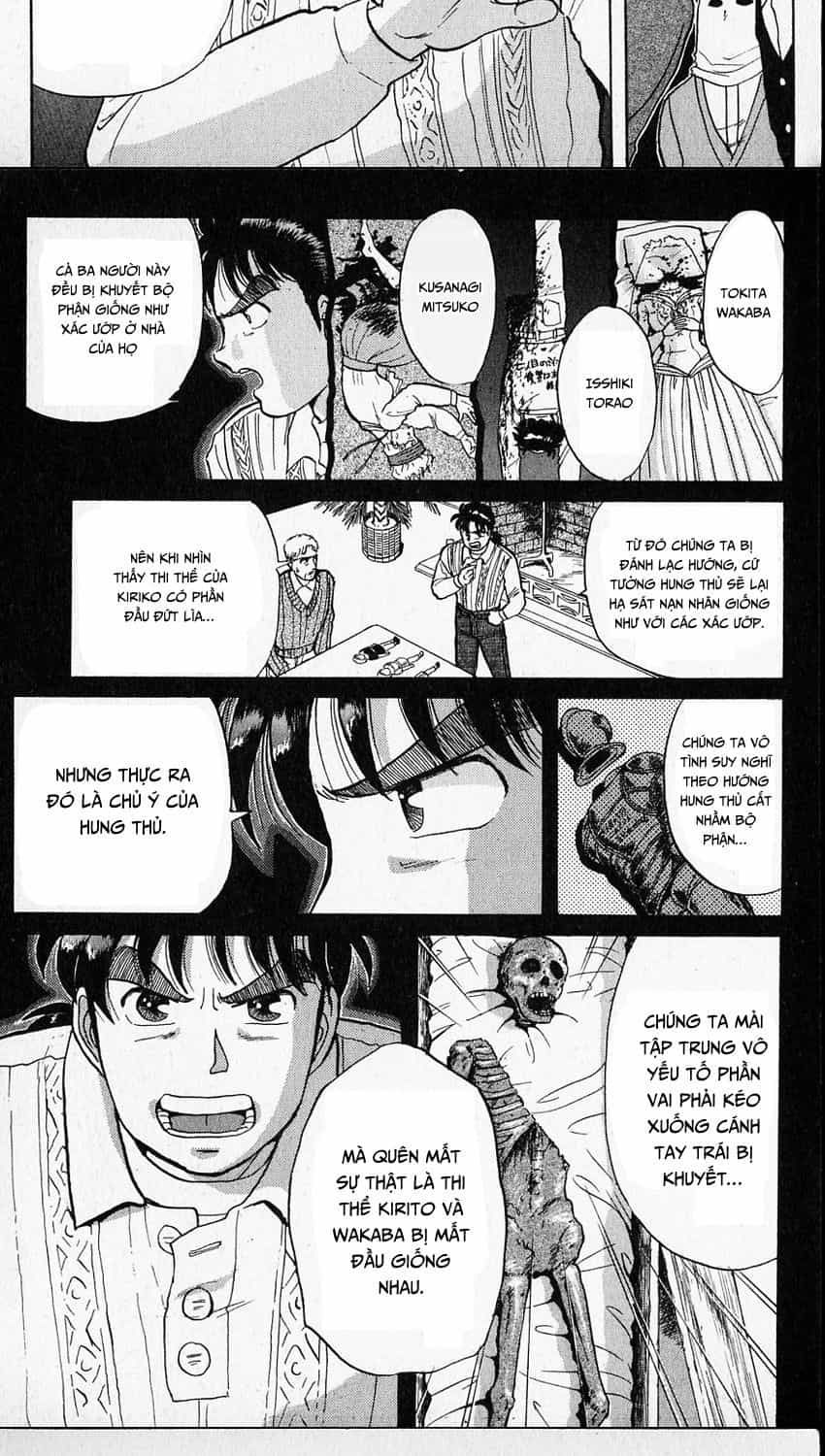 Thám Tử Kindaichi - Case Files - Chương 14 - ảnh 13