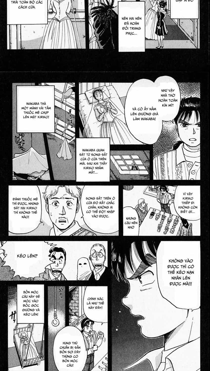 Thám Tử Kindaichi - Case Files - Chương 14 - ảnh 6