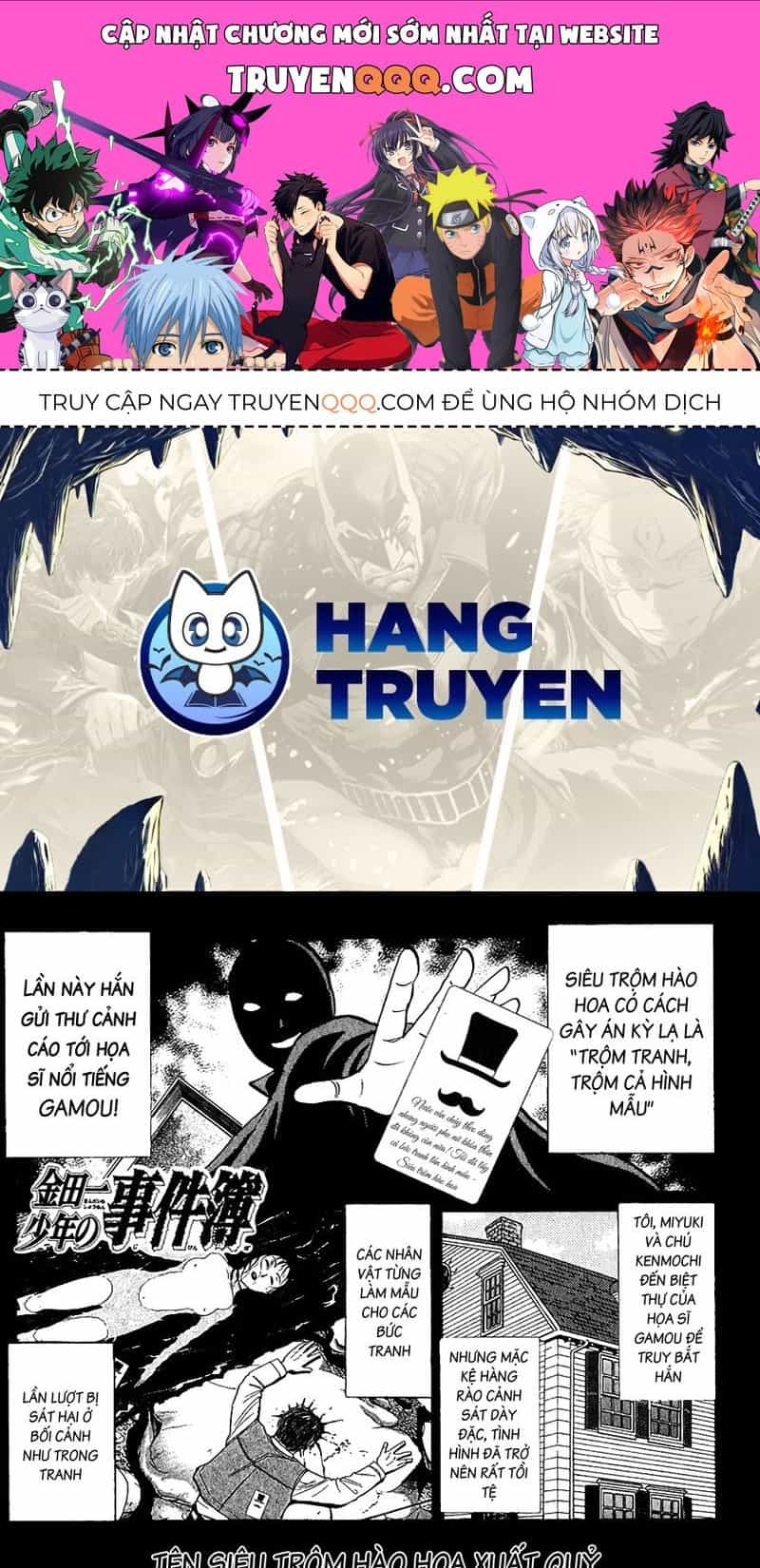 Thám Tử Kindaichi - Case Files - Chương 141 - ảnh 1